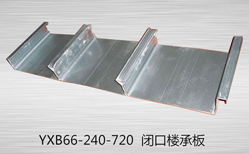 樓承板如何進行拉伸矯直？