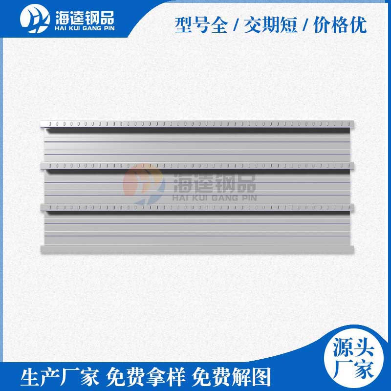 知道樓承板作用的同時我們還要學(xué)會怎么加強(qiáng)樓承板